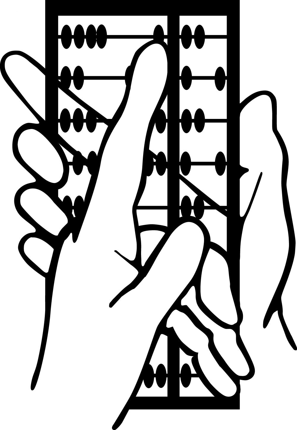 Logo of Puzzle bois